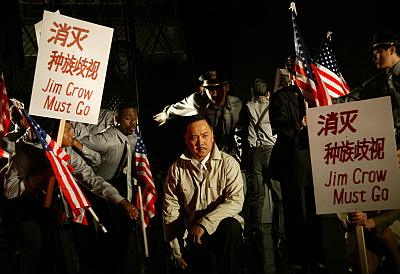  A scene from Bringing King to China